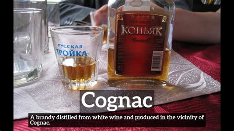 how do you spell cognac.